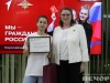 Дарья Хоменко: сохраняя историю